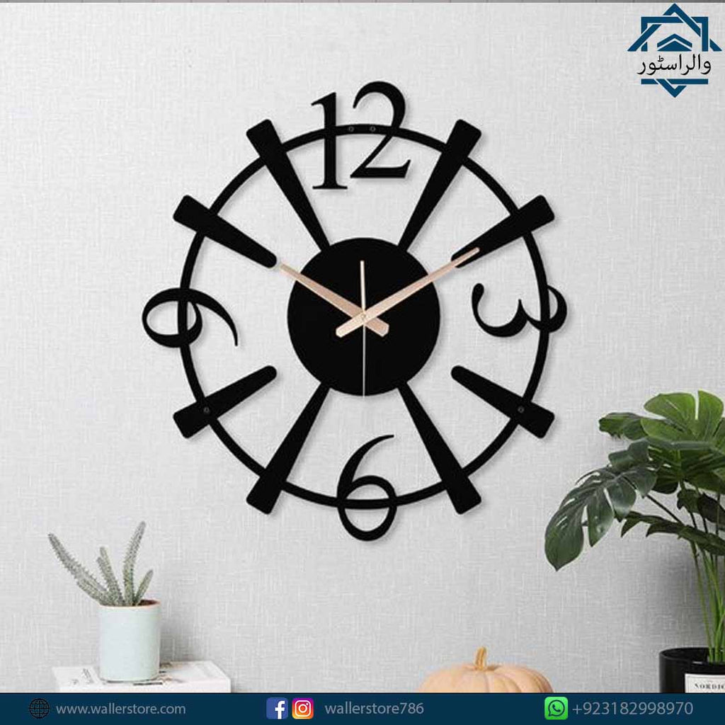 Wooden Wall Clock WD-005