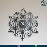 Wooden Wall Clock WD-007