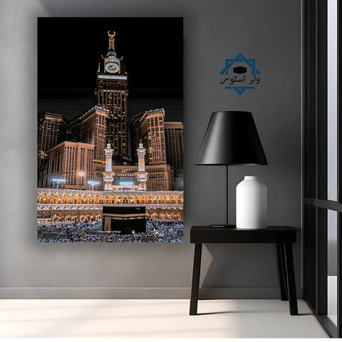 1 Pcs Wall Hanging Frame MOQ-013