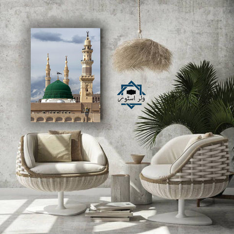 1 Pcs Wall Hanging Frame MOQ-018