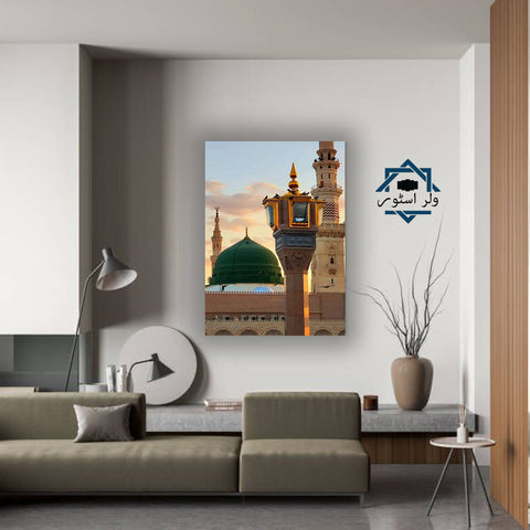 1 Pcs Wall Hanging Frame MOQ-020