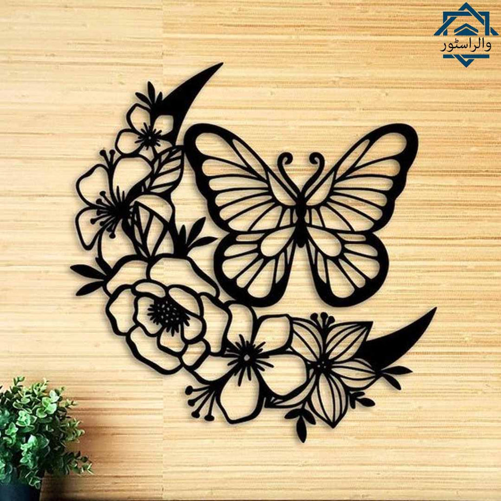 Chand Butterfly Wooden Wall Hanging