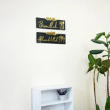 Start with Bismillah Islamic Wall Decor, End with Alhamdulillah