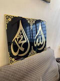 Allah Muhammad 2 Pcs Acrylic Wall Art