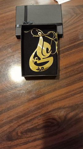 ALI WARISH CALLIGRAPHY (GOLD) WITH CHAIN (CR-6)